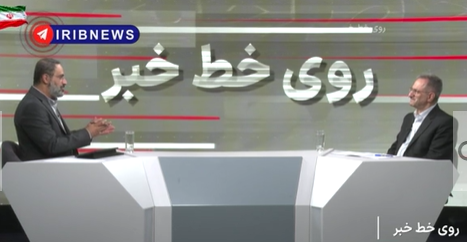 رشد ۱۰ درصدی گردشگری ایران در سال ۱۴۰۴؛ اجرای طرح «کارت سفر» برای رونق گردشگری داخلی