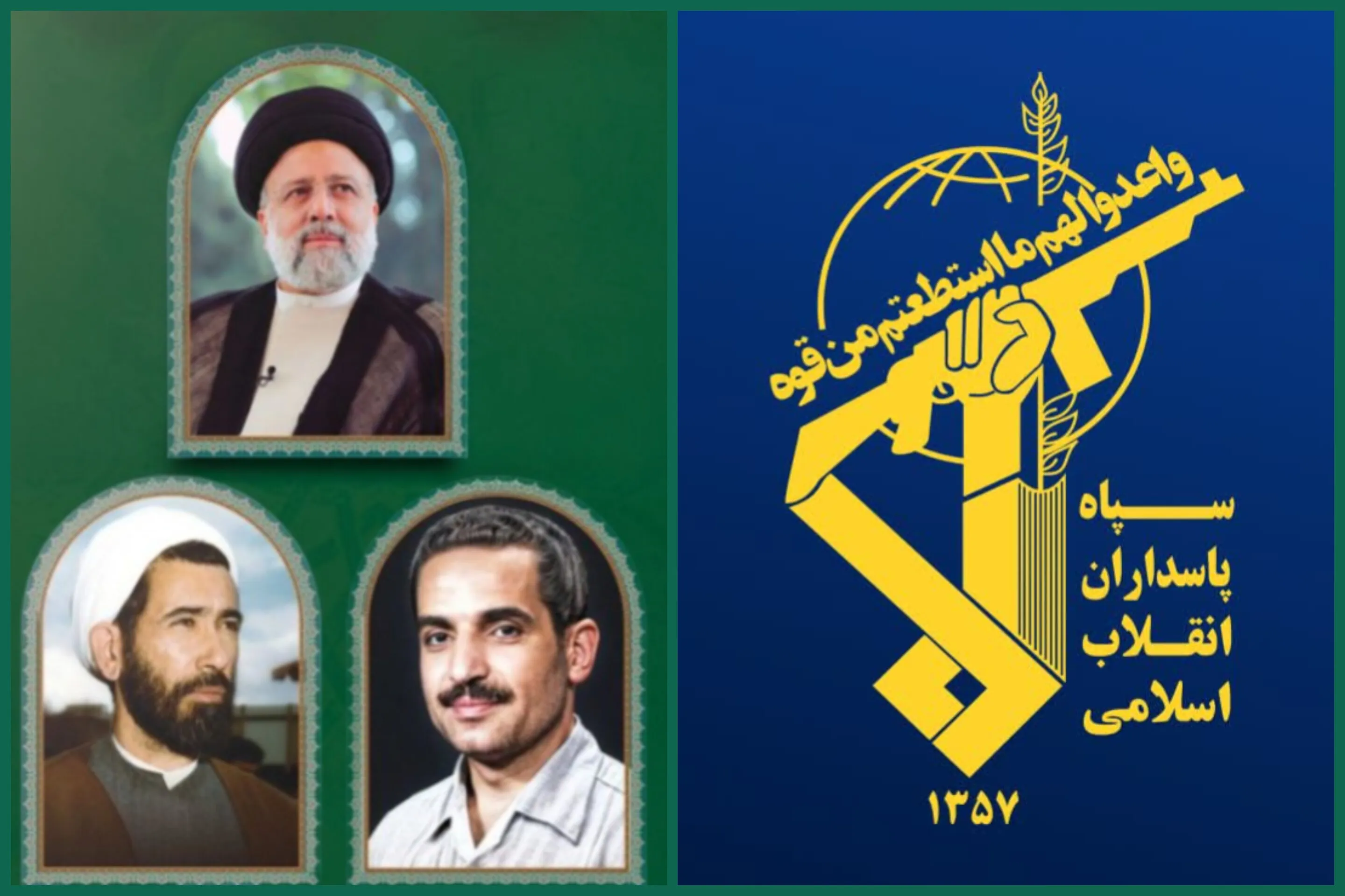 سپاه قاطعانه از دولت حمایت میکند سپاه قاطعانه از دولت حمایت میکند