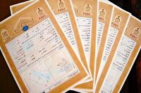 اخذ سند ۳۱۵ هکتار از زمین‌های حریم نجف آباد به نام دولت