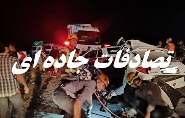شهریور پرحادثه + فیلم