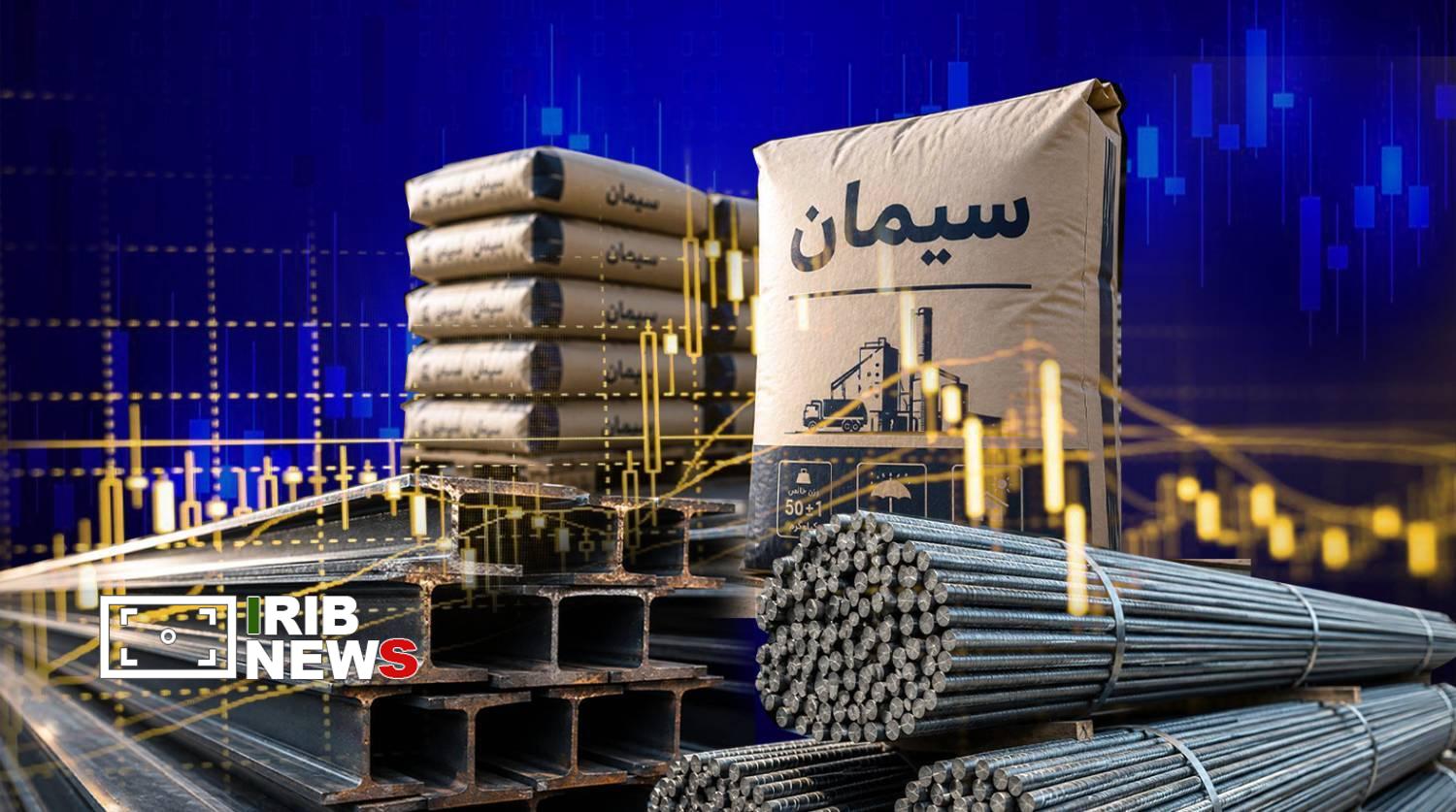 قیمت نهاده‌های ساختمانی ۲۱ شهریور در بازار