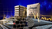 قیمت نهاده‌های ساختمانی ۲۱ شهریور در بازار