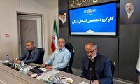 تاکید بر حفظ اشتغال موجود، ایجاد اشتغال جدید و احیای واحد‌های راکد در خراسان جنوبی