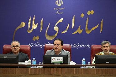 استاندار ایلام در نشست سرشماری نفوس و مسکن/ برنامه‌ریزی بدون داده دقیق؛ مانند حرکت در تاریکی است