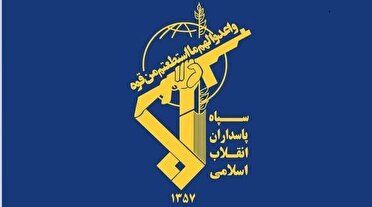 انهدام یک تیم تروریستی در جنوب سیستان و بلوچستان