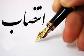 معرفی فرمانده جدید سپاه ناحیه جوانرود معرفی فرمانده جدید سپاه ناحیه جوانرود
