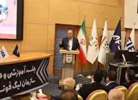 تاج: VS به عدالت ورزشی و اعتماد هواداران کمک می‌کند