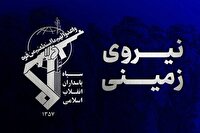انهدام یک تیم تروریستی در سراوان؛ هلاکت ۴ تروریست