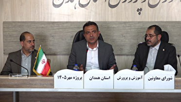 بررسی مسائل و مشکلات مدارس و معلمان در همدان