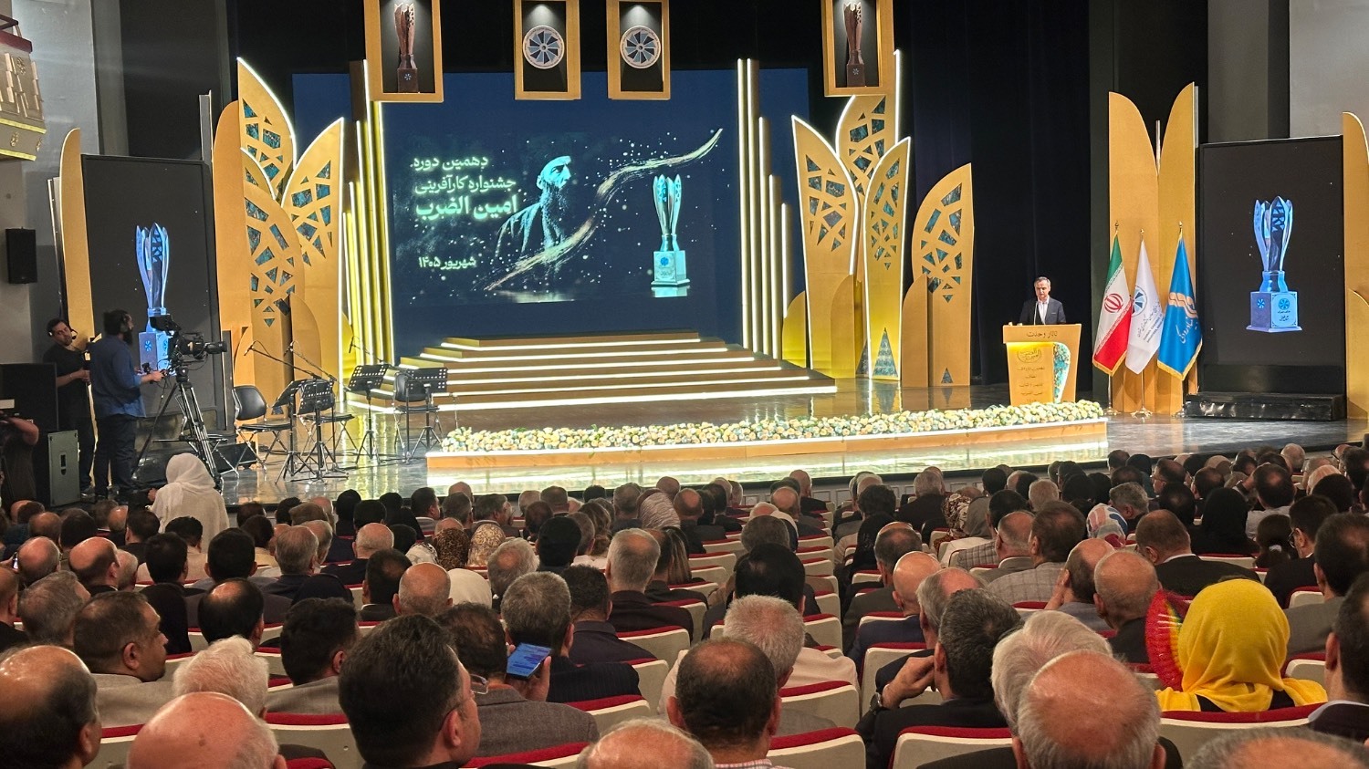 آغاز دهمین دوره جشنواره کارآفرینی امینالضرب آغاز دهمین دوره جشنواره کارآفرینی امینالضرب