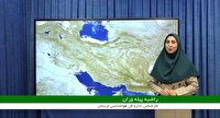 آسمانی آرام همراه با وزش باد تا ۲۴ شهریور در لرستان