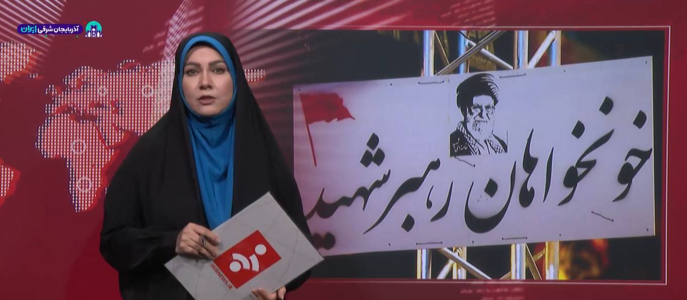 به زانو درآوردن ایران مطلقاً غیر ممکن است