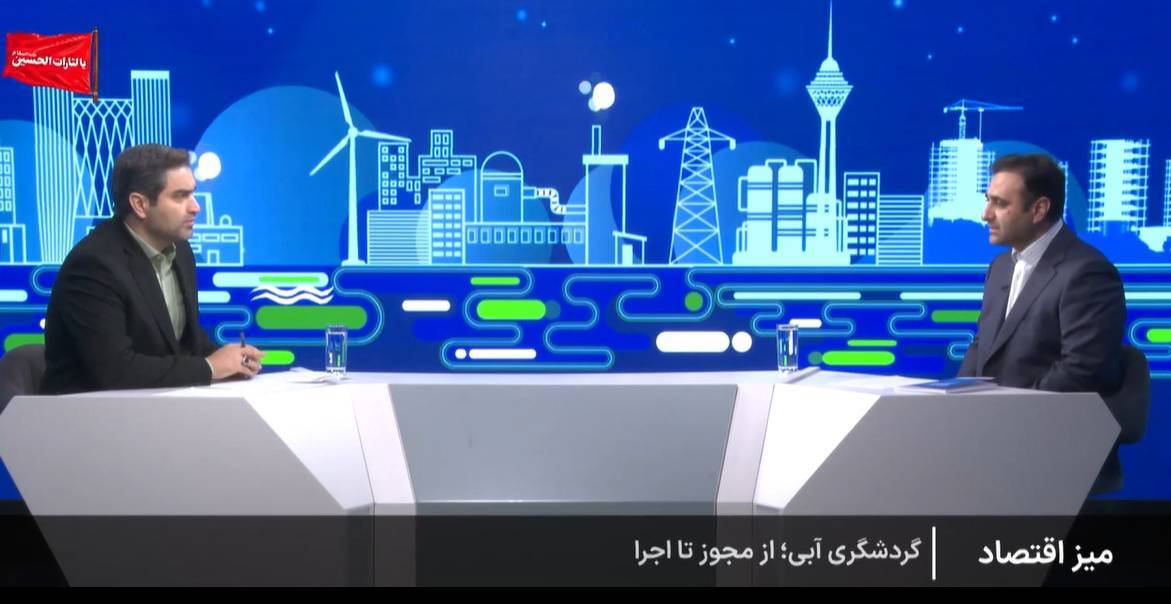 ۳۰۰ فرصت تازه برای سرمایهگذاری در گردشگری آبی و دریایی ۳۰۰ فرصت تازه برای سرمایهگذاری در گردشگری آبی و دریایی