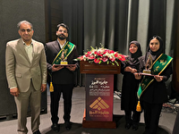 درخشش 2 دانشجوی دانشگاه رازی در شصت‌وچهارمین دوره جایزه البرز