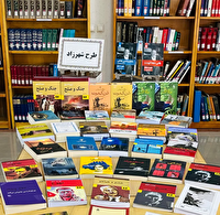 ۲۷۶۰ جلد کتاب به کتابخانه‌های عمومی کرمانشاه تحویل شد