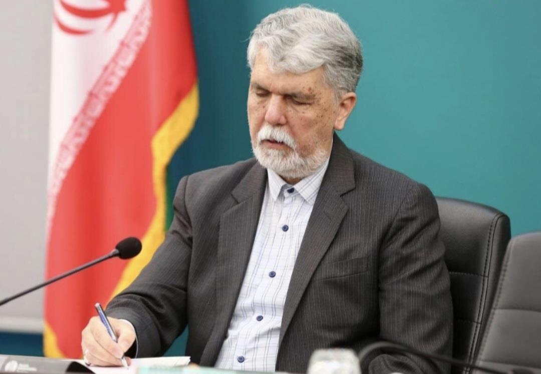 پیام سیدعباس صالحی