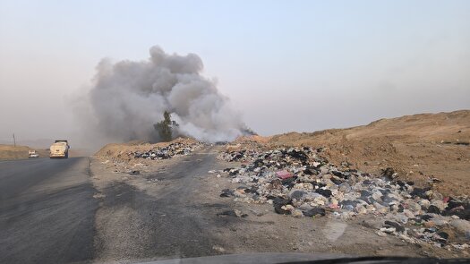آلودگی هوا به دلیل آتش زدن زباله ها در سایت غیر مجاز تخلیه زباله شهر بهبهان خوزستان