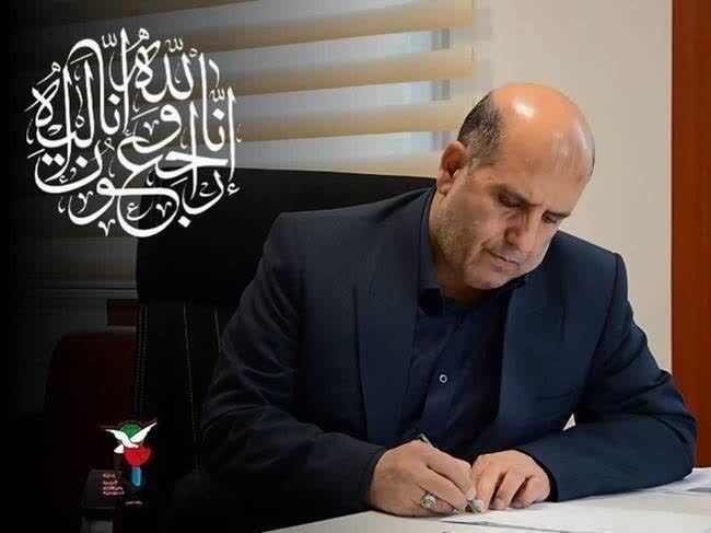 پیام تسلیت درپی شهادت جانباز ۷۰ درصد حاج صالح شریفات