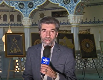 برپایی نمایشگاه میراث اسلامی در روسیه